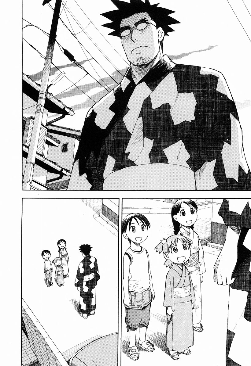13DL.me_Yotsubato_v03_158.jpg